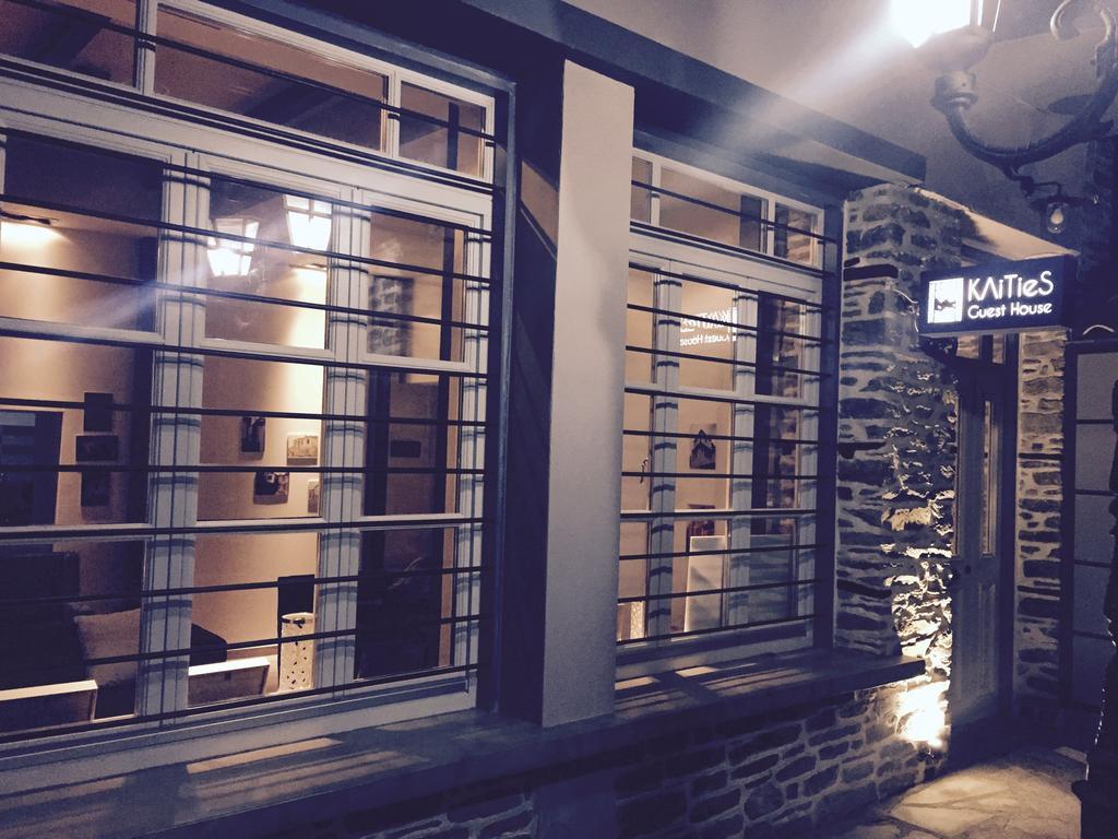 Klities Guest House Polygyros Exterior photo